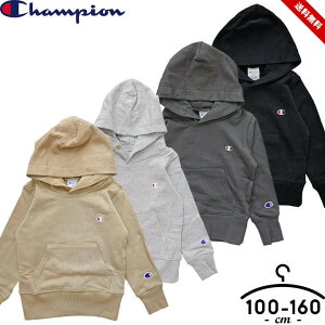 チャンピオン Champion スウェットパーカー 裏毛 プルパーカー 子供服 キッズ ジュニア 男の子 女の子 パーカー トレーナー トップス スウェット 春 秋 冬 100cm 110cm 120cm 130cm 140cm 150cm 160cm 送料無料