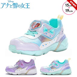 アナと雪の女王 ムーンスター moonstar スニーカー DN C1322 スニーカー キッズ 女の子 シューズ 15cm 16cm 17cm 18cm 19cm 子供靴 靴 小学校 パープル サックス 送料無料