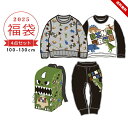福袋 2025 キッズ 男の子 4点セット 恐竜 福袋 2025年 春秋冬 子供用 おしゃれ トレーナー 長袖Tシャツ ロンT ロングパンツ リュックサック バ...