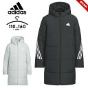 アディダス パデットジャケット キッズ ジュニア 男の子 adidas スポーツ アウター 秋冬 ブランド ロング丈 ロゴ 110cm 120cm 130cm 140cm 150cm 160cm スポーツ 普段着 ベンチコート ブラック シルバー 小学校 送料無料