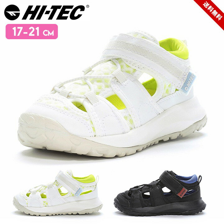 サンダル ハイテック キッズ 男の子 女の子 17cm 18cm 19cm 20cm 21cm HI-TEC HT KD065 TAIMAI ブラック ホワイト 2E 夏 水陸両用 小学校 ブランド 海 川 キャンプ アウトドア 小学生 夏休み 子供靴 こども 子ども 送料無料