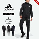 セール アディダス ジャージ上下 メンズ adidas 春夏 大人用 セットアップ おしゃれ スポーツウェア トレーニングウェア ジムウェア ランニング ウォーキング ジャージ上 ジャージ下 ブラック ネイビー ルームウェア 部屋着 送料無料 父の日 ギフト