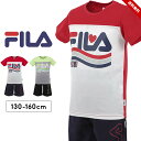 フィラ FILA 半袖Tシャツ ジャージ ハーフパンツ Tスーツ 女の子 キッズ ジュニア 130cm 140cm 150cm 160cm トップス ボトムス 短パン ショートパンツ 上下セット 子供用 春夏 ガールズ 女児 幼児 幼稚園 保育園 送料無料