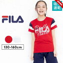 フィラ tシャツ 半袖 ハーフパンツ 上下 ジャージ セットアップ キッズ ジュニア 女の子 130cm 140cm 150cm 160cm FILA 子供服 ...
