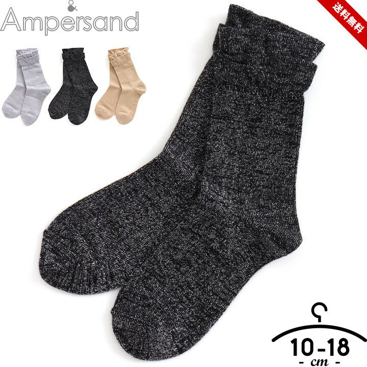   å å 10-12cm 13-15cm 16-18cm Ҷ 롼 顼 λ Ҷ ٥ӡ ݰ ձ  襤 ե ץ쥼    ॰å   ѥ Ampersand ֥å  С ̵