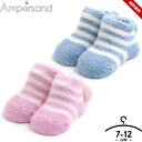 ApTh Ampersand }V}\bNX \bNX xr[\bNX o Ԃ\bNX xr[C Mtg xr[ ԂC ||t  g  j̎q ̎q 7-9cm 10-12cm 