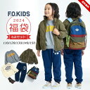 セール 福袋 2024 エフオーキッズ ジュニア 男の子 F.O.KIDS 6点セット アウター トレーナー 半袖Tシャツ ロングパンツ リュックサック ソックス 春秋冬 2024年 新作福袋 110 120 130 140 150 子供用 おしゃれ 新春福袋 送料無料