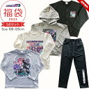 セール 福袋 2022 仮面ライダーリバイス キッズ 男の子 100cm 110cm 120cm 5点セット 2022年 秋冬春 おしゃれ 服 ブルゾン パーカー 長袖Tシャツ 長袖Tシャツ パンツ 中身の見える福袋 バンダイ BANDAI 男児 ボーイズ 送料無料 sale