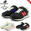 ˥塼Х New Balance ˡ å ˥ λ ˤλ 塼 ղƽ 17cm 18cm 19cm 20cm 21cm 22cm 23cm 24cm  巤  ˥ ޥ饽 Ҷ Ļ ع  ư ̵