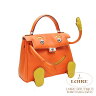 エルメス[HERMES]　香港そごう2010年限定　ケリードール[Kelly Idole]　ヴォーガリバー　オレンジ×ソレイユ　シルバー金具