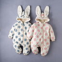 ベビー用 子供服 オールインワン うさぎ 可愛い ルームウェア キッズ チェク柄 ロンパース ベビー 子供服 カバーオール オールインワン マニアル フード付き ふわふわ 可愛い 暖かい 寒さ対策 記念 写真撮影用 新生児服 男の子 女の子 送料無料