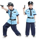 即納 ハロウィン キッズ 警察服 6点セット ポリス police 子供 警察官 コスチューム 女の子 男の子 演出服 警察制服 …