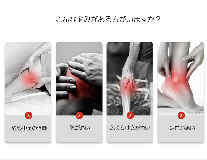 足置き足枕足まくら足クッション取り外し可能オフィス高反発反発フットレストフットピロー足らくらく膝下枕足休め膝まくら足おき台テレワーククッションむくみ解消疲れ軽減プレゼントギフト妊娠産後