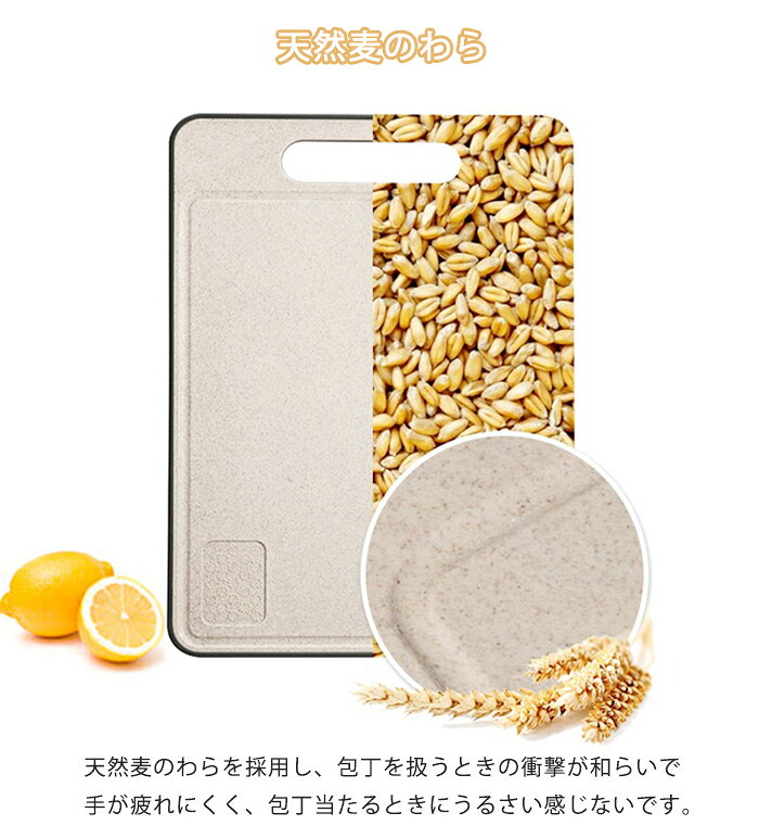 まな板 まないた まな板 耐熱 両面利用 食洗機対応 新発想の多機能カッティングボード 収納 省スペース ゴム ノンスリップ カッティングボード シリコン 多機能 アウトドア キャンプ キッチンまないた long-lifeservice-10002836 modanic サンプル画像3
