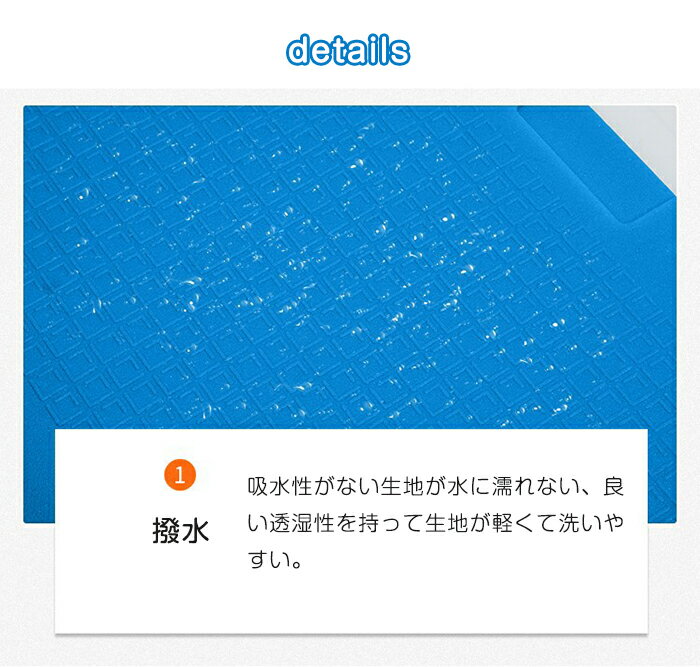 プールマットプールマット折りたたみレジャマットキャンプマットデコボコ軽減プール底面保護家庭用プールプール下キッズマット滑り止めゲームマットプール用マット安全ストライプ水遊びアウトドア