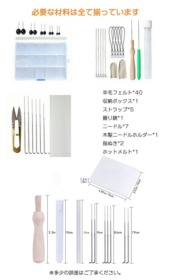 ��20������10��OFF�����ݥ�۳�ŷ1�� ���ӥե���ȥ��å� 40�� �ե���ȥ��å� ������� ������ե���� �ե���� �ġ��� �������祭�å� ���ꥭ�å� �鿴�� DIY�Ǻ� �����դ� �ϥ�ɥ���ե� ���ե�