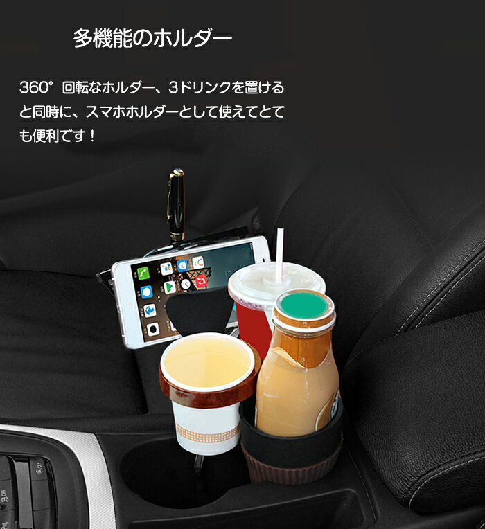 �ɥ�󥯥ۥ���� �� ���ޥۥۥ���� ¿��ǽ 2in1 ���åץۥ���� �ޥ�����åץۥ���� �ֺܥۥ���� �ֺ� 360�ٲ�ž ��ʪ��Ǽ ����Ǽ ����֤� ������ۥ���� ������