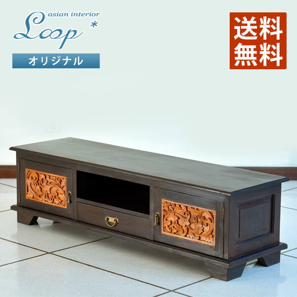 楽天市場】【10%オフクーポン配布中】アジアン家具 ローボード 楽天市場】【10%オフクーポン配布中】アジアン家具 ローボード