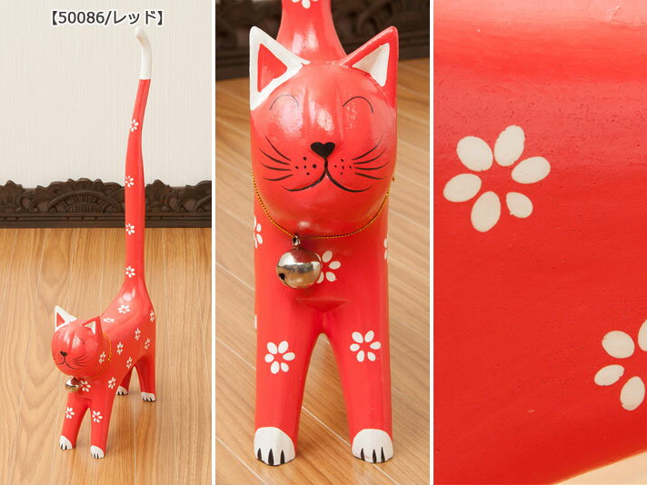 楽天市場】猫 置物 リアル（カラーレッド）の通販