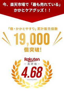 【楽天スーパーSALE開催中!】【楽天ランキング11冠獲得★Lefina】かかと 角質除去 足 やすり かかとケア 角質 角質ケア 削る ガサガサ 保湿 フットファイル かかとやすり かかと削り フットケア 両面ヤスリ 足裏 ブラック ピンク