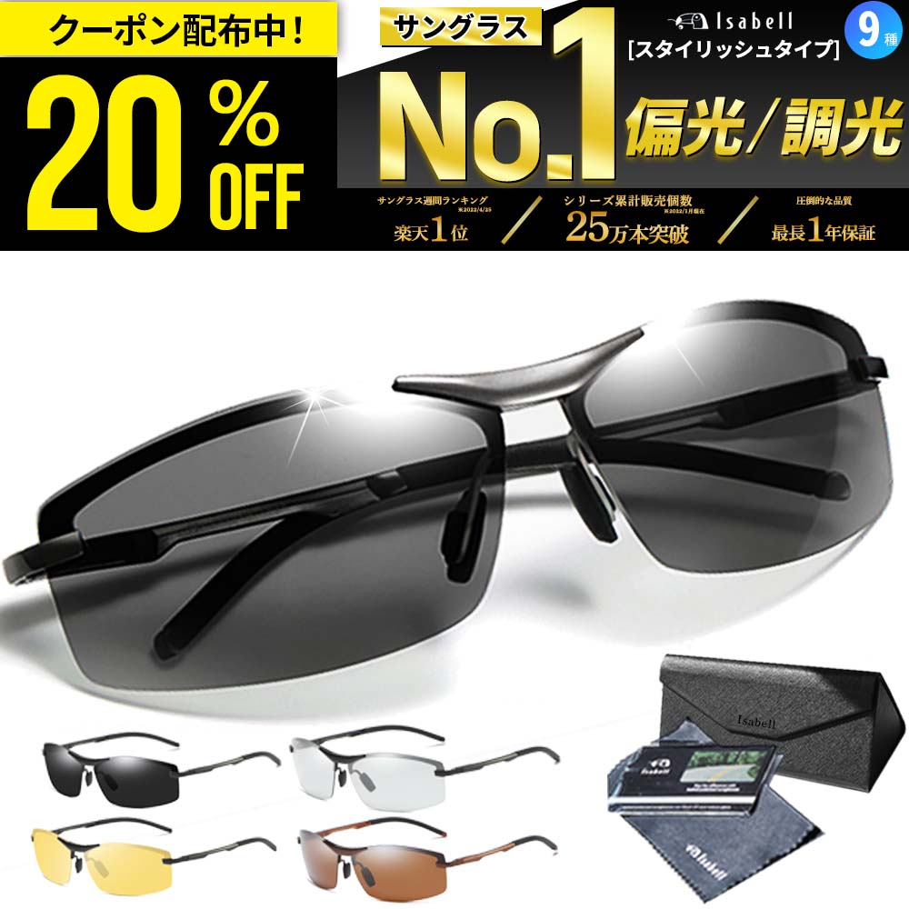 【限定モデル】レイバン サングラス トップガン マーヴェリック アビエーターラージメタル Ray-Ban AVIATOR LARGE METAL RB3025 W3400 58 ティアドロップ G-15 メタル ユニセックス メンズ レディース Top Gun Maverick アビエイター RayBan 度付き対応可能【海外正規品】