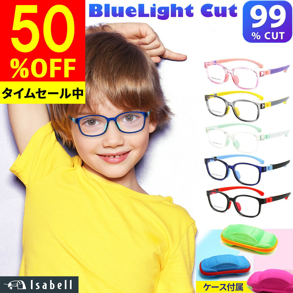 【50%OFF事前クーポン配布中！9/4 20時〜】【楽天1位★圧倒的な高評価レビュー4.7点】ブル ...