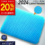 20%OFFݥ桪ָۡڳŷ1̡GelLight 륯å 륯å ϥ˥ 2024    񤬳ʤ å ػѥå ׶ 礭 ػ  ե Сդ