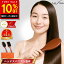 【10%OFFクーポン配布中!10/25限定】【楽天1位/レビュー1.3万件★4.64】ヘアブラシ Lefina 豚毛×天然木 高級パドルブラシ ヘッドスパニスト監修 頭皮ケア 頭皮マッサージ 静電気防止 髪質サポート 艶髪 乾燥対策 ギフト プレゼント 日常使い サロン品質