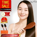 【スーパーSALE特価63%OFFで2,950円!】【楽天1位/レビュー1.2万件★4.64】ヘアブラシ Lefina 豚毛×天然木 高級パドルブラシ ヘッドスパニスト監修 頭皮ケア 頭皮マッサージ 静電気防止 髪質サポート 艶髪 乾燥対策 ギフト プレゼント 日常使い サロン品質