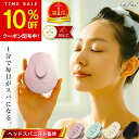 【クーポン利用で10%OFF 10日限定】【母の日に★ヘッドスパニスト監修★楽天1位】 Lefina R 公式 スカルプブラシ 頭皮マッサージ マッサージブラシ シャンプーブラシ ヘッドスパブラシ シリコン …