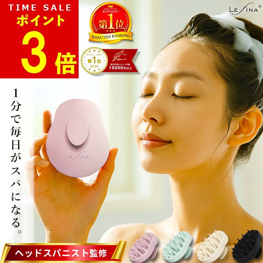 【ポイント3倍！5/5(火)23:59ま