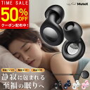【50%OFFクーポンで890円!新発売記念】【楽天1位受賞/シリーズ...(4)