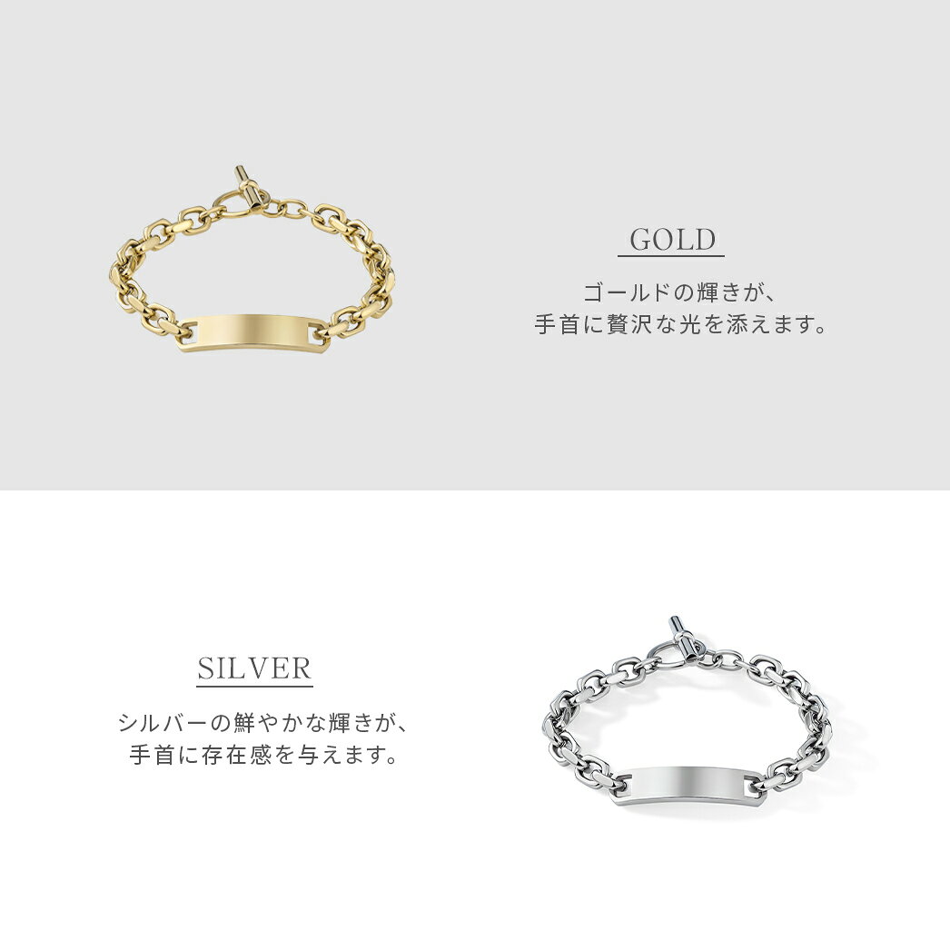 【LOSE FORD 公式】チェーンブレスレット レディースブレスレット つけっぱなし ア...