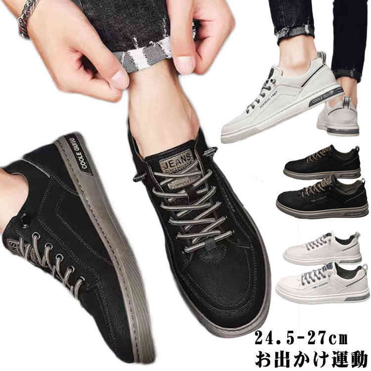 ���ˡ����� ��� �� �� �� �ۥ磻�� �֥�å� ����ץ� ���� �ڤ� �̶� �̳� �ع� �Ż������塼�� �� ����ץ� �����奢�� ���ݡ��ƥ� �����ȥɥ� ��...