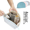 ポーチ かわいい スマホ入れ 小物入れ 化粧ポーチ 送料無料 コスメポーチ メイクポーチ オシャレ スマホポーチ マルチポーチ レディース メンズ 持ち運び 小さめ お揃い 可愛い おしゃれ シンプル ギフト プレゼント 贈り物(4)