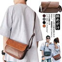 ショルダーバッグ メンズ レディース 小さめ 軽い ベルト デザイン バッグ かばん お洒落 斜めがけ バッグ メンズバッグ 斜め掛け アウトドア シンプル 旅行 肩掛け 鞄 バッグ 通学通勤 軽量 父の日 ギフト プレゼント バレンタイン(4)