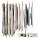 送料無料 衣類カバー 洋服カバー ジッパー 前開き フルカバー 衣装カバー 半透明 型崩れ防止 ほこり除け クローゼット収納 洗える センターファスナー 衣類収...