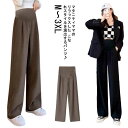 マタニティ パンツ ワイド フレア 産前産後兼用 フレアパンツ 送料無料 ワイドパンツ 秋冬 ボトム セミフレア レギンス ボトムス ヨガパンツ ルームウェア ...
