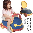 子供おまる 車型 おまる 男の子 オマル 子供用トイレ くるま 車型 キッズ イス型 ソファー型 補助便座 おまる トイレトレーナー 女の子 トイレ教習所 ベビー 掃除簡単 ミニ便座 1-6歳 出産祝い 入園 入学準備 幼稚園 保育園