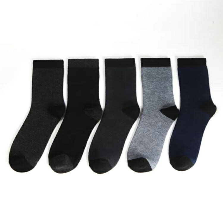 10足組 靴下 メンズ ソックス スニーカー アンクル丈 ビジネスソックス 紳士靴下 インナーソックス 無地 シンプル カジュアル 配色 綿 薄手 抗菌 防臭 吸水速乾 送料無料 オールシーズン 通勤 通学 男子 父 父の日 ギフト プレゼント シニア