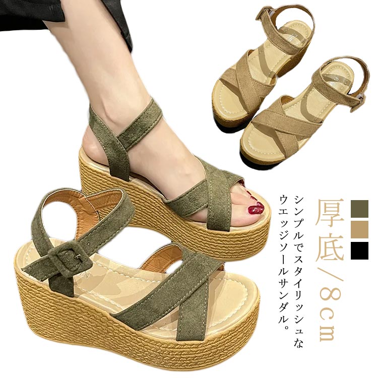 ������� ��ǥ����� �ҡ��� ���� �����å������� ���ȥ�å� �� �֥�å� ������� �礭�������� 8cm ����ץ� �⤭�䤹�� �̶��̳� ι�� �ѥ�ץ�