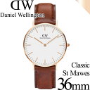 ダニエルウェリントン 腕時計 クラシック 36mm セントモーズ ローズゴールド メンズ/レディース Daniel Wellington CLASSIC 36mm St Mawes ダニエル ウェリントン 0507DW DW00100035 正規品・2年保証 代引手数料無料 送料無料 あす楽 石原さとみ ドラマ着用モデル