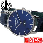 2000・1000・777・500円クーポン配布中!3/27迄!WATCHMAKER MILANO ウォッチメーカーミラノ 腕時計 メンズ/レディース アンブロジオ ファジルナ ムーンフェイズ ネイビーサンレイ イタリア生地ストラップ WM.AFL.02 安心の正規品 代引手数料無料 送料無料