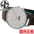 2000・1000・777・500円クーポン配布中!3/27迄!WATCHMAKER MILANO ウォッチメーカーミラノ 腕時計 メンズ/レディース アンブロジオ ファジルナ ムーンフェイズ シルバーサンレイ イタリア生地ストラップ WM.AFL.04 安心の正規品 代引手数料無料 送料無料