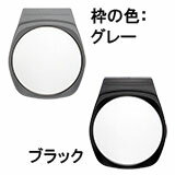 MA2Xレンズ(2倍マルチコート非球面凸レンズ)【smtb-f】