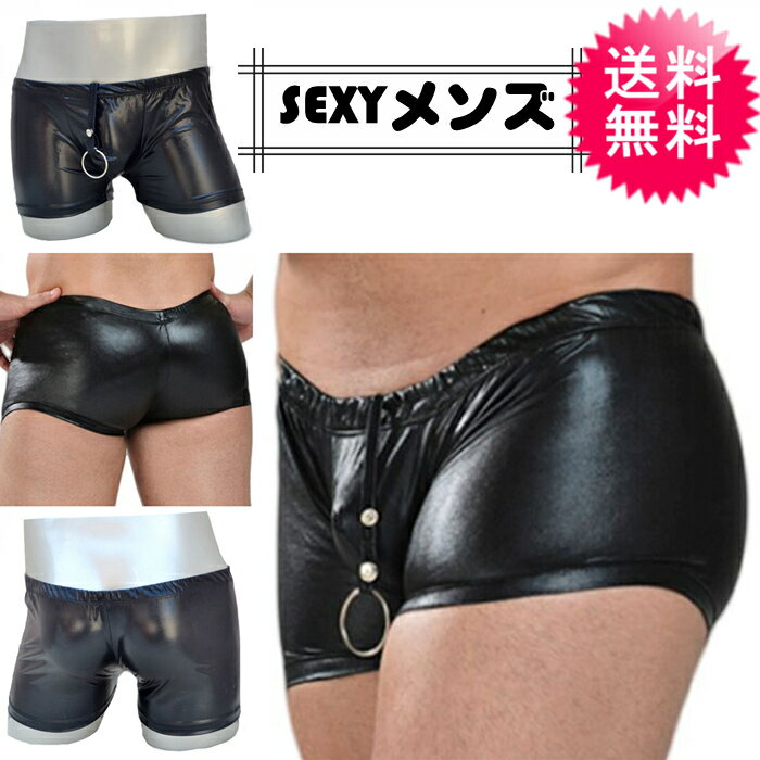 ★再入荷★ 【5月】 メンズ パンティー リング付き レザー