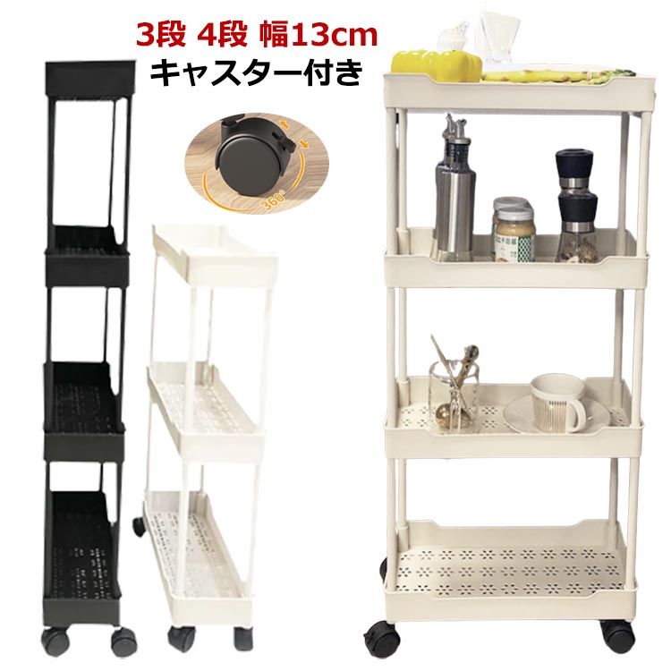 ȡ若 㥹դ å󥹥ȥå 65cm ּǼ 100cm 88cm 93cm ּǼ  å ⤵ ̲ ...