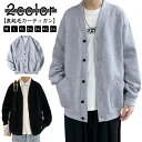 裏起毛 ジャケット 無地 カジュアル メンズ トレーナー コート 秋冬 長袖 ニット カーディガン 秋服 冬服 韓国 ゆ...