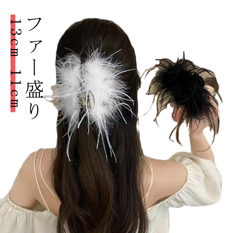 まとめ髪 ツイスト おしゃれ シンプル 大きめ バンス ロープ シック ヘアアレンジ 韓国 韓国 大人 フェ..