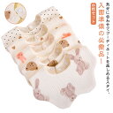 よだれかけ スタイ お洒落 女の子 6枚セット 花びら型 出産祝い 柔らかい 可愛い 男の子 360度回転 スナップボタン ベビー よだれカバー 通気性 食事用 保育園 幼稚園 ガーゼ